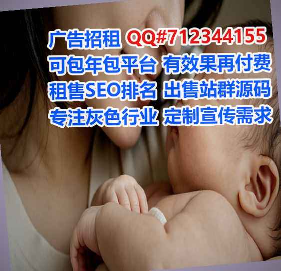 龙文试管婴儿康养有限公司